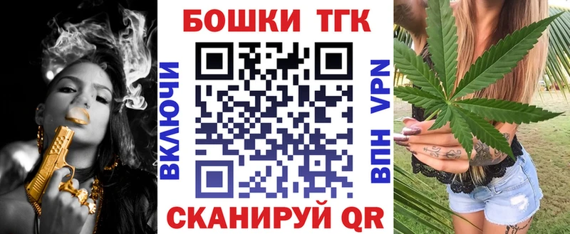 Наркошоп купить ГАШ КОКАИН Меф мяу мяу МАРИХУАНА Струнино