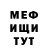 КЕТАМИН VHQ Max Banny