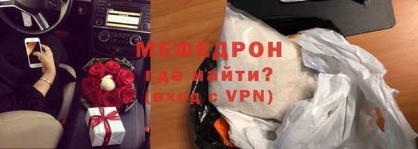марки nbome Богородск
