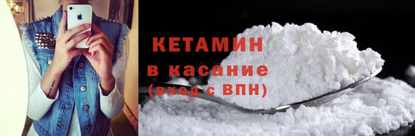 гашик Богданович
