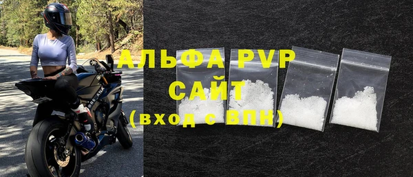 марки nbome Богородск
