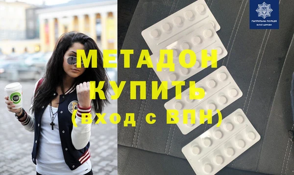 гашик Богданович