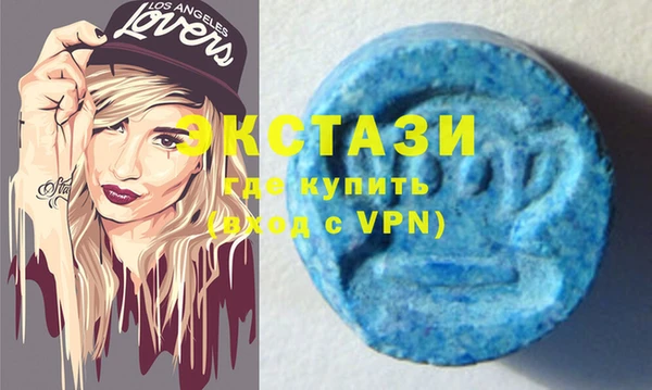 прущая мука Бронницы