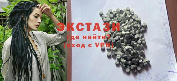 прущая мука Бронницы