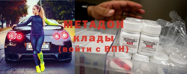 гашик Богданович