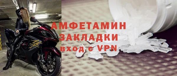 гашик Богданович
