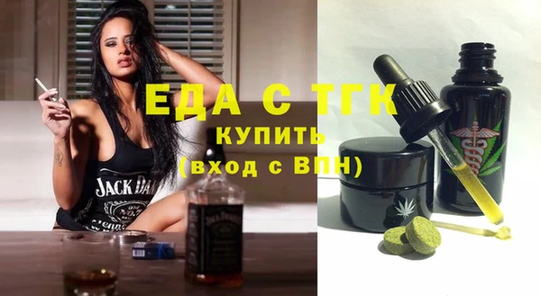 гашик Богданович