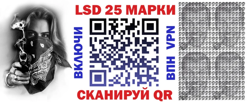 Купить закладки  Струнино  Марки NBOMe 1,5мг 